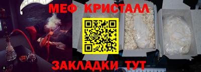 твердый Старая Купавна