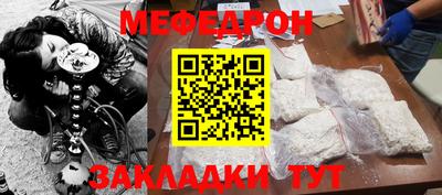 твердый Старая Купавна