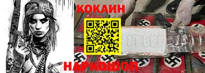 кристаллы Среднеуральск