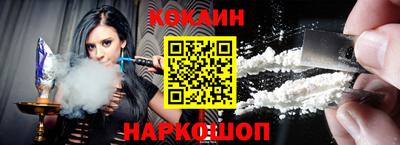 твердый Старая Купавна