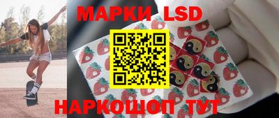 твердый Старая Купавна