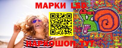 твердый Старая Купавна