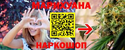 кристаллы Среднеуральск