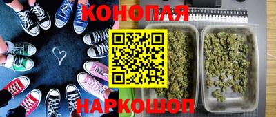 кристаллы Среднеуральск