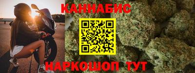 мяу мяу мука Ставрополь