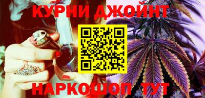 кристаллы Среднеуральск