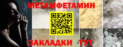 твердый Старая Купавна