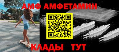 твердый Старая Купавна
