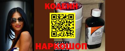 твердый Старая Купавна