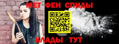 кристаллы Среднеуральск