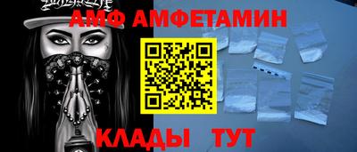 кристаллы Среднеуральск