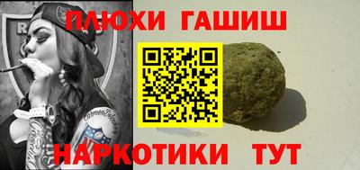 кристаллы Среднеуральск