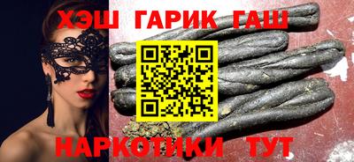 кристаллы Среднеуральск