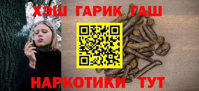 мяу мяу мука Ставрополь