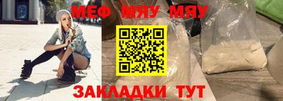 кристаллы Среднеуральск