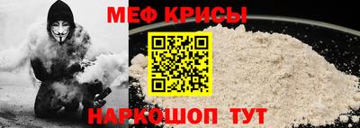 твердый Старая Купавна