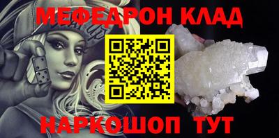 гидропоника Славгород