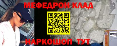 твердый Старая Купавна