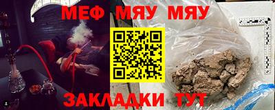 кристаллы Среднеуральск